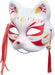 Kitsune Inu Boku Zorro Gato Lindo Cosplay Media Máscara - Quierox - Tienda Online