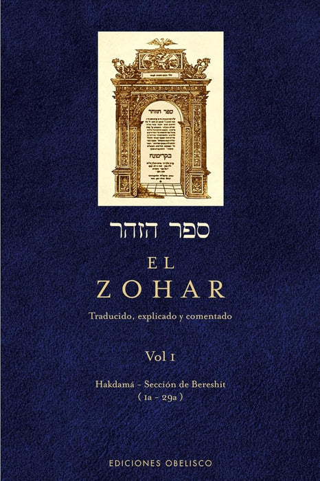 Libro El Zohar, Vol. 1 de Rabi Shimon Bar Iojai - Quierox - Tienda Online