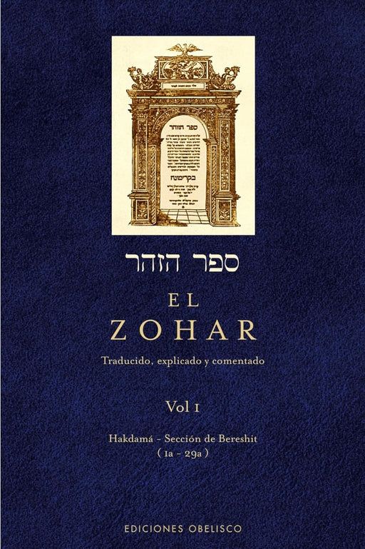 Libro El Zohar, Vol. 1 de Rabi Shimon Bar Iojai - Quierox - Tienda Online