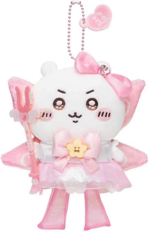 Llavero de peluche para mochila, llavero de peluche Kawaii Usagi - Quierox - Tienda Online