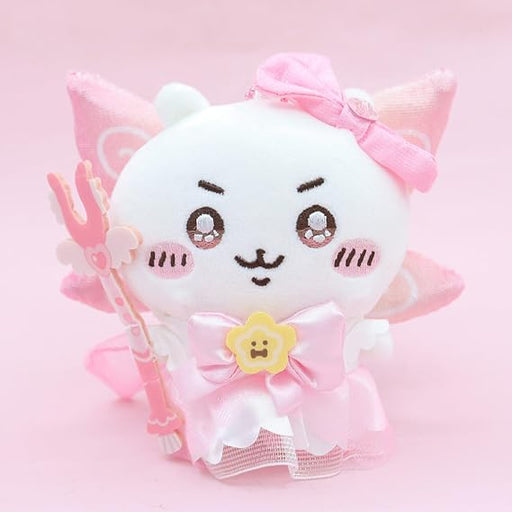 Llavero de peluche para mochila, llavero de peluche Kawaii Usagi - Quierox - Tienda Online
