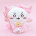 Llavero de peluche para mochila, llavero de peluche Kawaii Usagi - Quierox - Tienda Online
