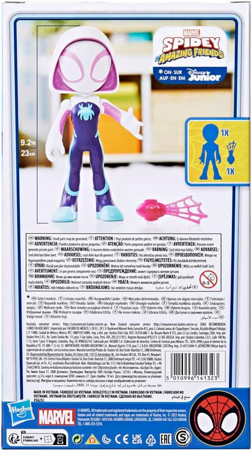 Marvel - Spidey and His Amazing Friends. - Quierox - Tienda Online