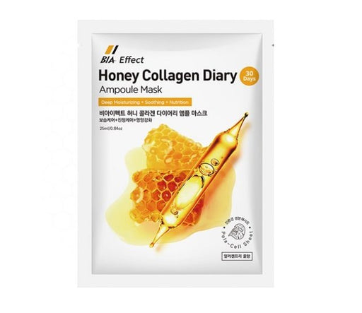Mascarilla en ampolla de leche con colágeno y miel BIA Effect 25 ml - Quierox - Tienda Online