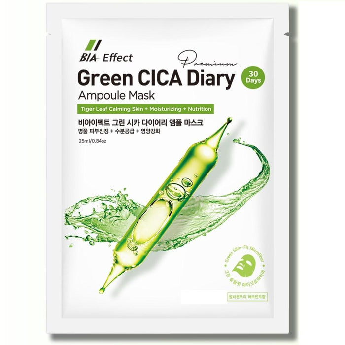 Mascarilla facial de colágeno con centella asiática coreana BIAEffect - Quierox - Tienda Online