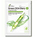Mascarilla facial de colágeno con centella asiática coreana BIAEffect - Quierox - Tienda Online