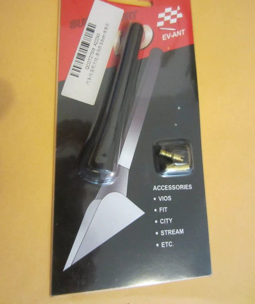 Mástil de antena corto de aluminio negro de 4 pulgadas AM/FM - Quierox - Tienda Online