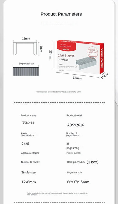 M&G 1000 Unidades/caja 12  Grapas Grapas fáciles de penetrar de alta resistencia - Quierox - Tienda Online