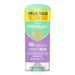 Mitchum Gel desodorante antitranspirante en barra para mujer - Quierox - Tienda Online
