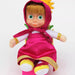 Muñeca Masha de Masha y el Oso de grandes ojos verdes con capucha de 27 cm - Quierox - Tienda Online