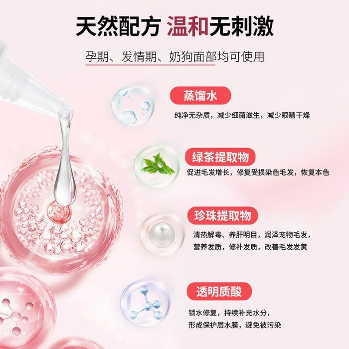My Cuteness Gotas quitamanchas de lágrimas 50 ml - Quierox - Tienda Online