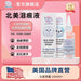 My Cuteness Gotas quitamanchas de lágrimas 50 ml - Quierox - Tienda Online