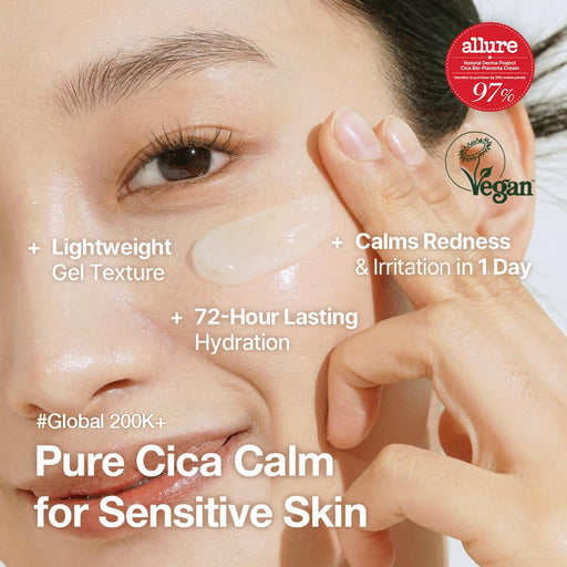 NDP Cica Cream - Crema hidratante facial de gel para aliviar quemaduras solares - Quierox - Tienda Online