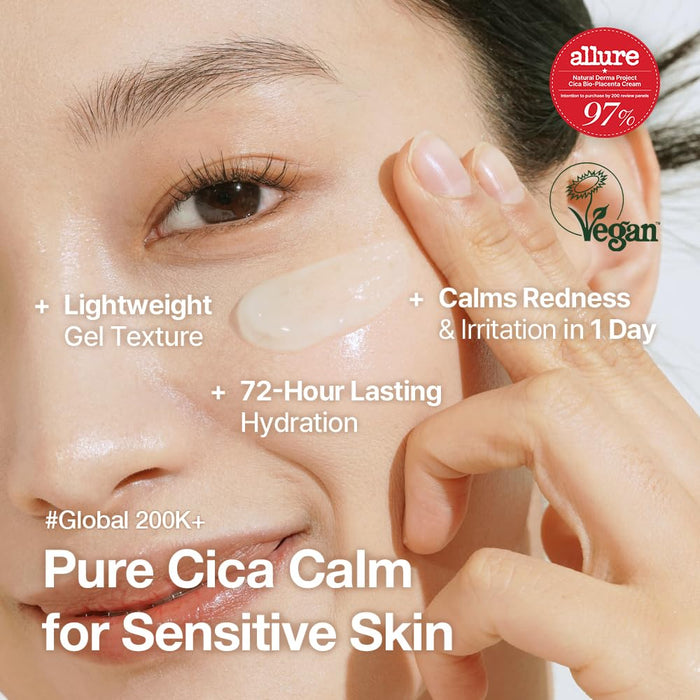 NDP Cica Cream - Crema hidratante facial de gel para aliviar quemaduras solares - Quierox - Tienda Online