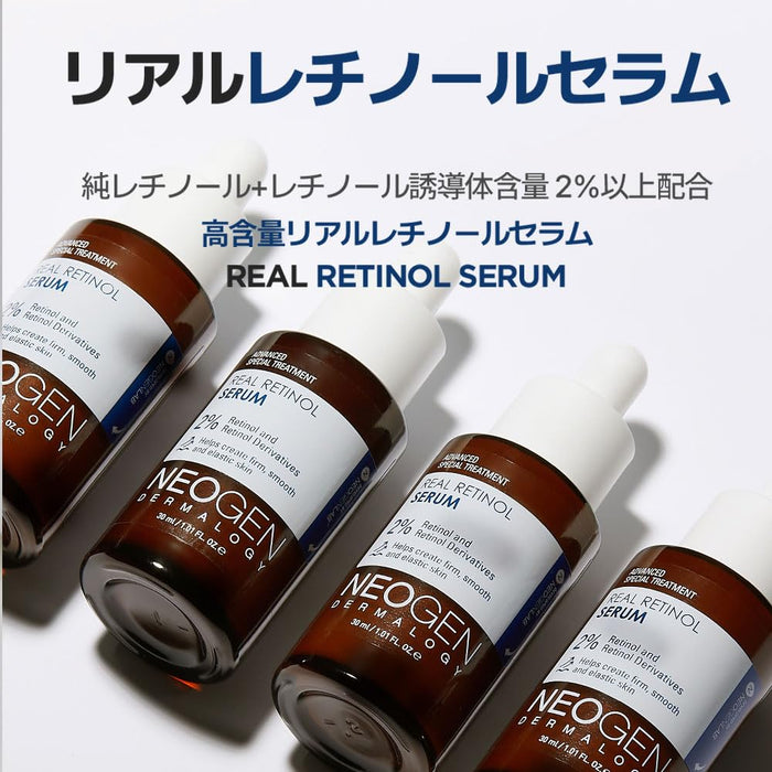 NEOGEN Suero de retinol real Dermalogy, 30ml - Quierox - Tienda Online