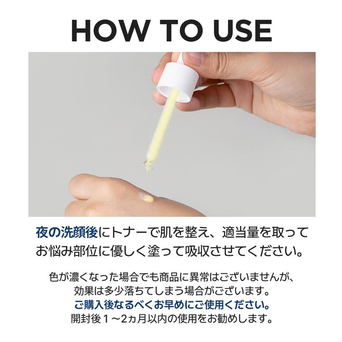 NEOGEN Suero de retinol real Dermalogy, 30ml - Quierox - Tienda Online