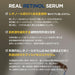 NEOGEN Suero de retinol real Dermalogy, 30ml - Quierox - Tienda Online
