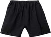 Pantalones cortos Yeezy SH-01 sin estampado - Quierox - Tienda Online