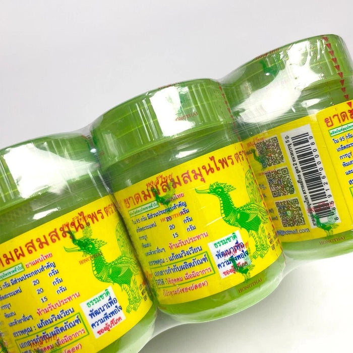 Paquete de 12 inhaladores herbales tailandeses alivio nariz tapada - Quierox - Tienda Online