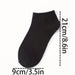Par de Calcetines Deportivos Antideslizantes para Mujer - Quierox - Tienda Online