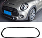 Parrilla Delantera del Coche para Mini Cooper S F55 F56 F57 JCW 2014 - Quierox - Tienda Online