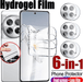 Película de hidrogel HD 6 en 1 para OnePlus 11, (3 Protectores de pantalla y 3 protectores de camara) - Quierox - Tienda Online