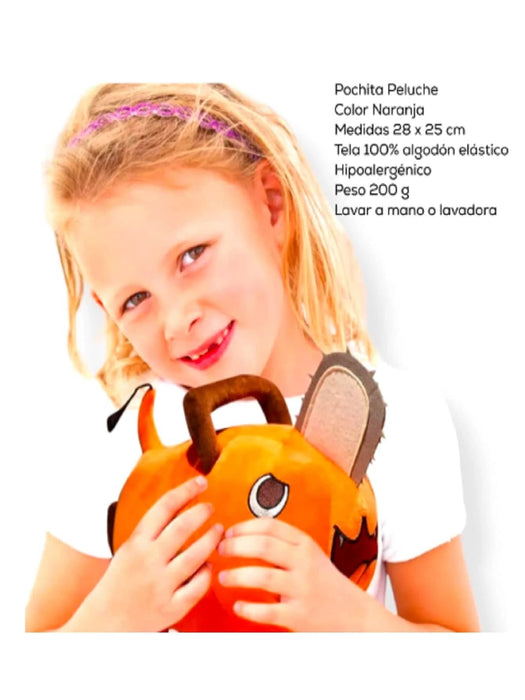 Peluche Motosierra para niños de 25 cm x 28 cm - Quierox - Tienda Online