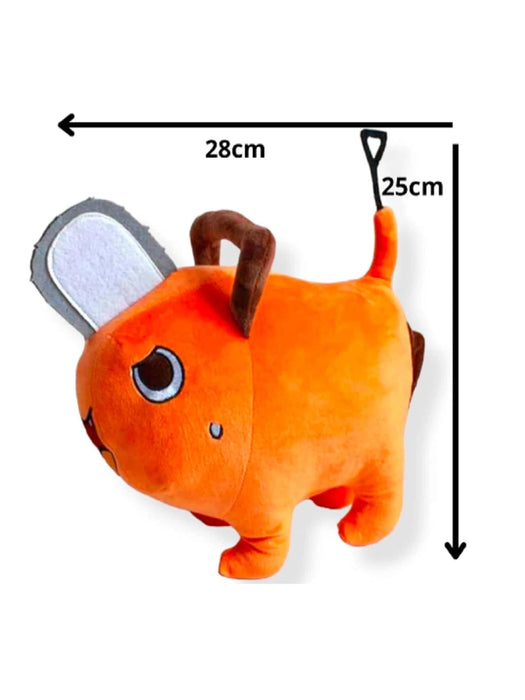 Peluche Motosierra para niños de 25 cm x 28 cm - Quierox - Tienda Online