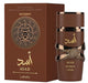 Perfume Lattafa Asad Bourbon Unisex Eau de Parfum en Spray, 3.4 Onzas / 100 ml - Quierox - Tienda Online