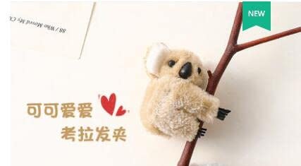 Pinzas para el cabello con diseño de koala de felpa marrón - Quierox - Tienda Online