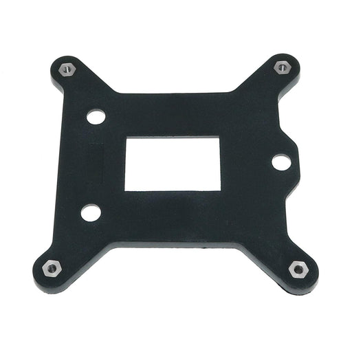 Placa base de disipador de calor de CPU - Quierox - Tienda Online