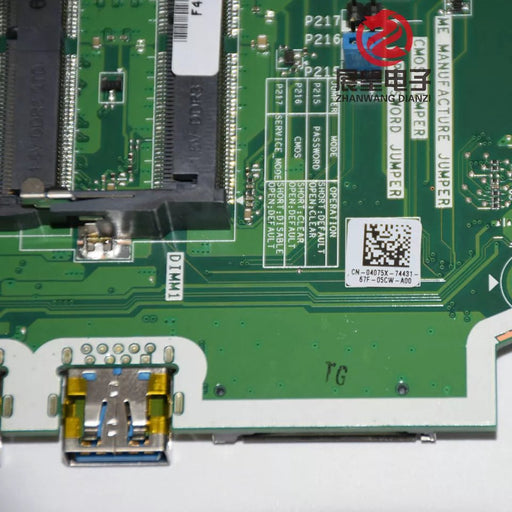 Placa madre de escritorio Dell Optiplex 3240 todo en uno AIO N14939 IPPSL - CD 4075X - Quierox - Tienda Online