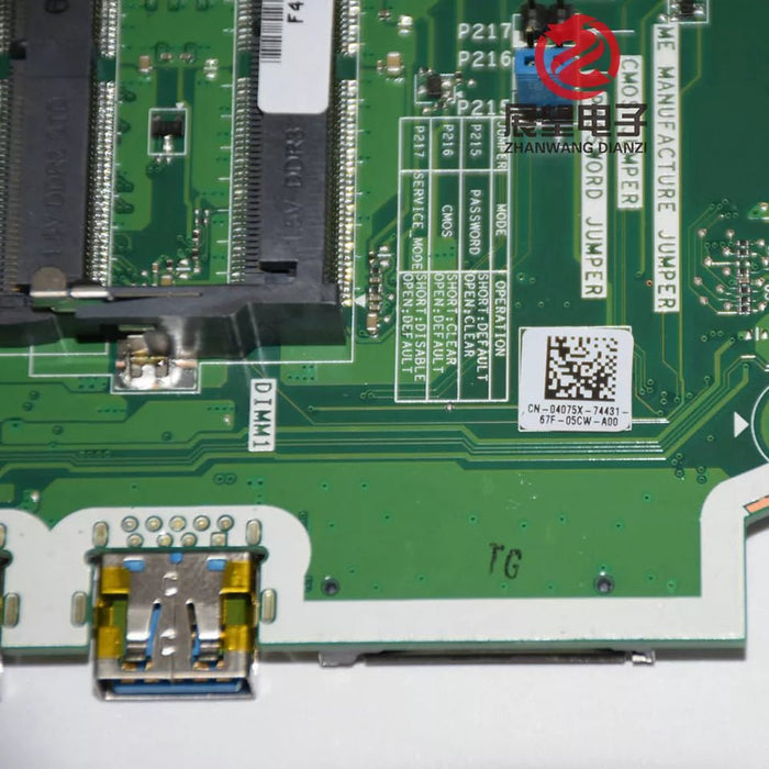 Placa madre de escritorio Dell Optiplex 3240 todo en uno AIO N14939 IPPSL - CD 4075X - Quierox - Tienda Online