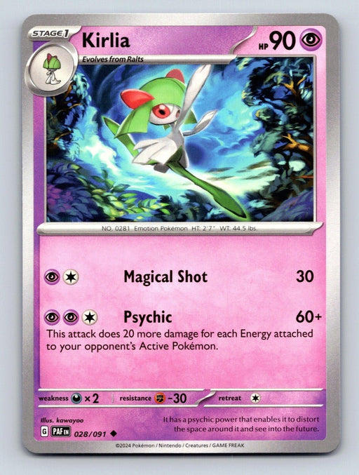 Pokemon Tarjeta holográfica Inversa Kirlia - Quierox - Tienda Online