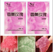 Polvo de baño de burbujas rosa para pies, baño de cristal para pies, barro corporal de cristal - Quierox - Tienda Online