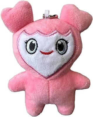 Precioso juguete de peluche de superestrella coreana llavero - Quierox - Tienda Online
