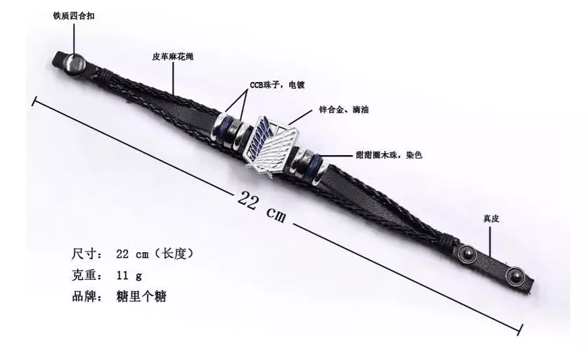 Pulsera Cuadrática De Aleación De Zinc Trenzada A Mano - Quierox - Tienda Online