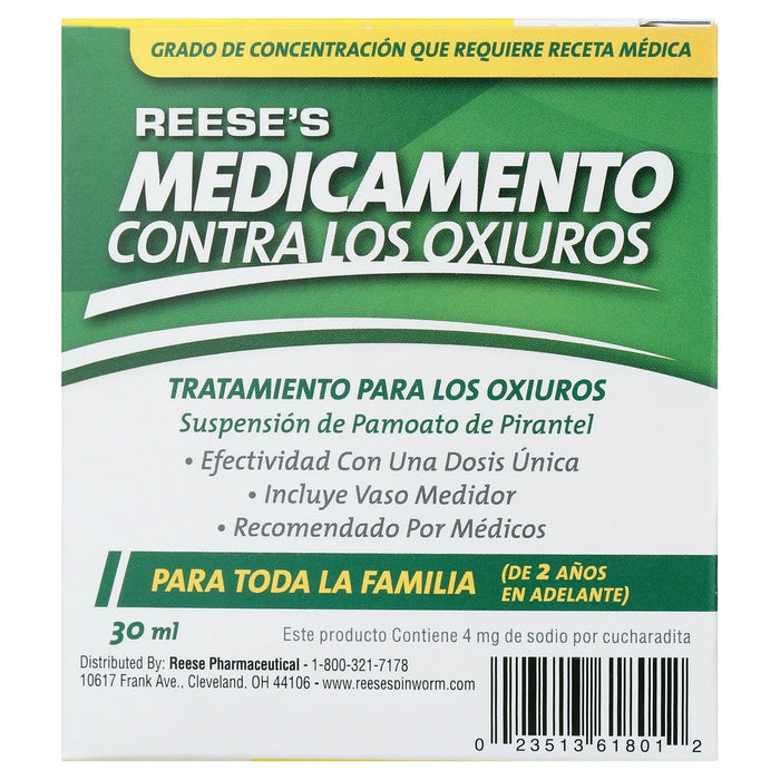 Reese Medicamento contra oxiuros, 1 onza líquida - Quierox - Tienda Online
