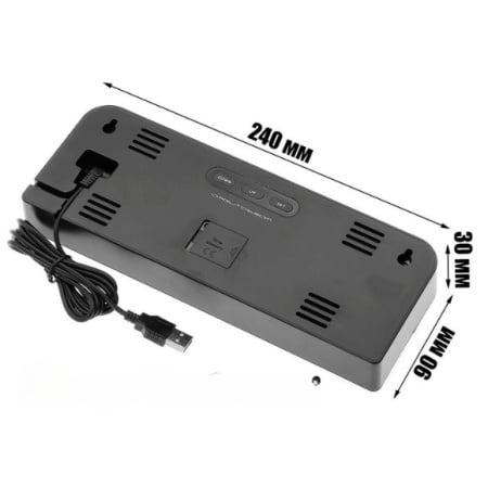 Reloj con Pantalla Grande LED Simple, GH0707 - Quierox - Tienda Online