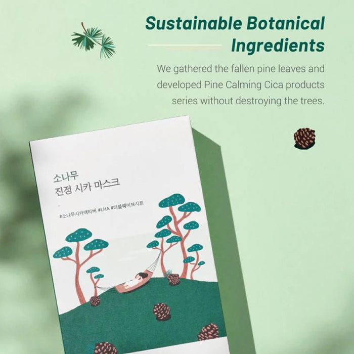 Round Lab 10 piezas de Mascarilla facial relajante de pino y centella asiática - Quierox - Tienda Online