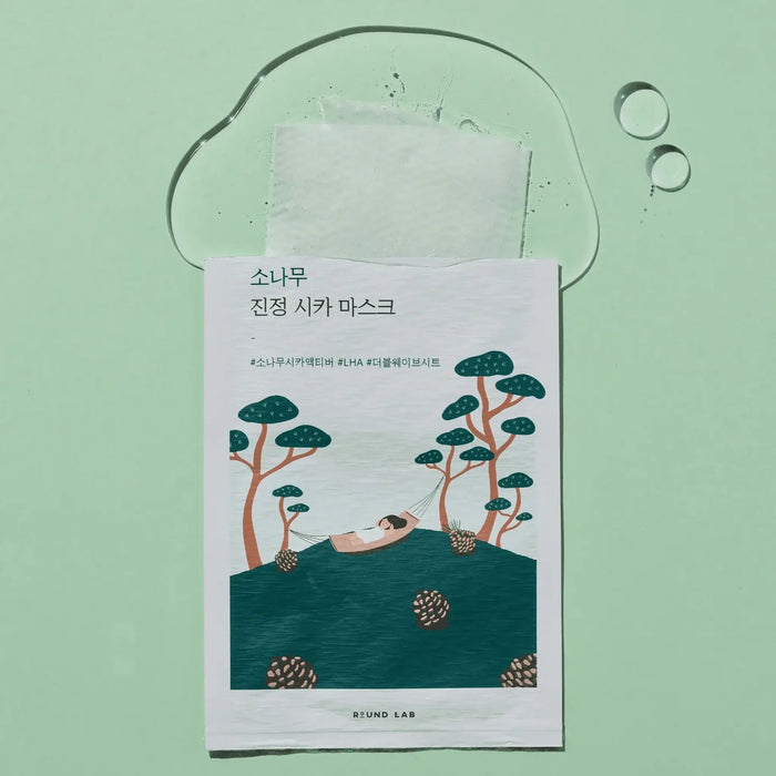 Round Lab 10 piezas de Mascarilla facial relajante de pino y centella asiática - Quierox - Tienda Online