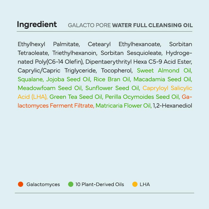 SAM'U Galacto - Aceite limpiador completo de agua de poros para cara - Quierox - Tienda Online
