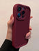 SEHIN Funda protectora de celular, Galaxy s25 ultra - Quierox - Tienda Online