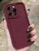 SEHIN Funda protectora de celular, Galaxy s25 ultra - Quierox - Tienda Online
