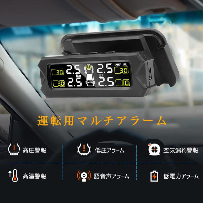 Sensor de presión de aire, Soporte separado, Monitor de presión de neumáticos, Sensor TPMS - Quierox - Tienda Online