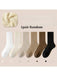SHEIN 1 par de calcetines térmicos forrados para mujer - Quierox - Tienda Online