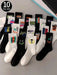 Shein 10 pares de calcetines deportivos casuales de media pantorrilla con grafiti - Quierox - Tienda Online