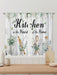 Shein 2 cortinas de cocina con estampado de plantas, sin agujeros 105x230cm - Quierox - Tienda Online