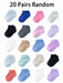 Shein 20 pares de calcetines tobilleros lisos para bebé para uso diario - Quierox - Tienda Online