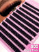 SHEIN 200pcs de pestañas individuales en grupos, rizo D 80D, 8 - 16 mm - Quierox - Tienda Online